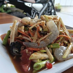 ตำฝรั่งปูปลาร้ากุ้งสด