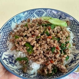 กะเพราหมูสับ