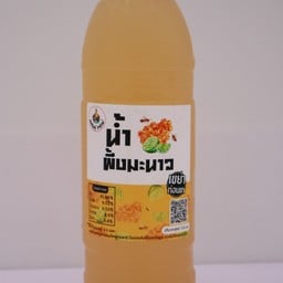 ทศกัณฐ์ชายักษ์