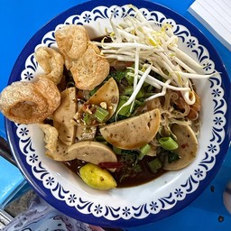ตำหมูยอเส้นเล็ก