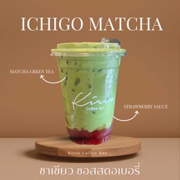 Ichigo Matcha