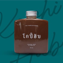 โกปี๊ฮับ (แบบขวด)