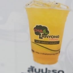 ชาตันหยง(ปั๊ม ปตท.คลองประเวศ)