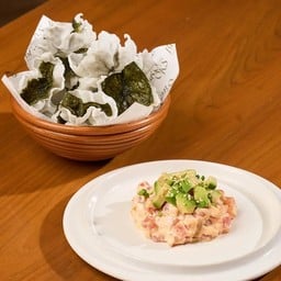 Tuna Crispy Seaweed Bites