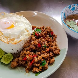 กระเพราหมูสับ