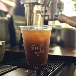 มักทูโก Coffee Matcha & More Street Bar