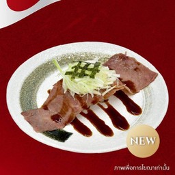 ซูชิวากิวซอสต้นหอมญี่ปุ่น