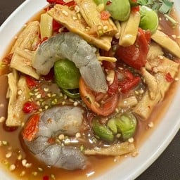 ตำหน่อไม้กุ้งสด