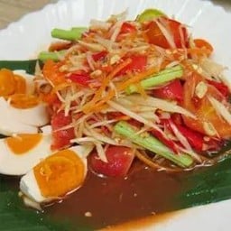 ตำไทยไข่ต้ม