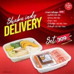 set ชาบู อิ่มอร่อย