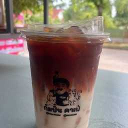 กัมปั้น คาเฟ่