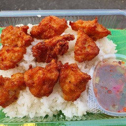 ข้าวสวย ไก่ก้อน