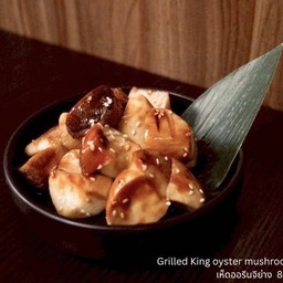 เห็ดออรินจิย่าง