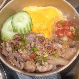 ข้าวไข่ข้นคั่วพริกเกลือ