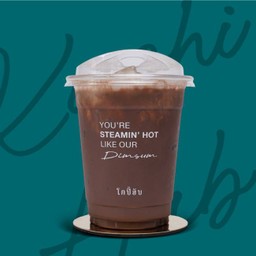 กาแฟโบราณ