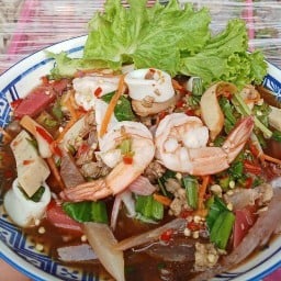 ยำเด้าลิ้น แสบปาก