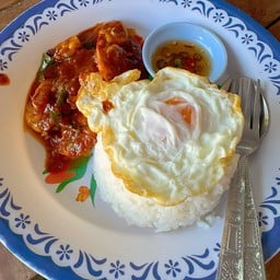 ข้าวพริกแกงกุ้ง