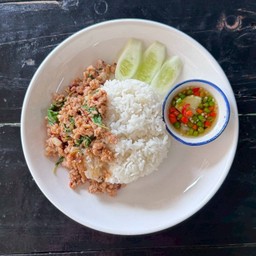 ข้าวราดกระเพราหมูสับ