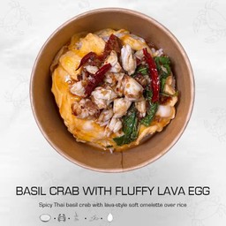 ข้าวกะเพราปูไข่ข้นลาวา