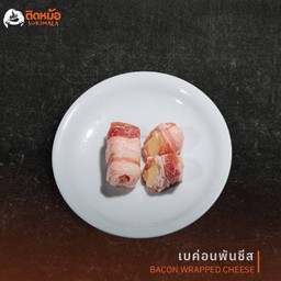 หมูพันชีส