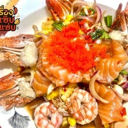 เรื่องแซ๊บแซ่บ