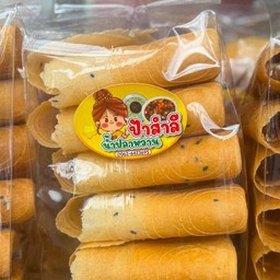 ทองม้วนพับ