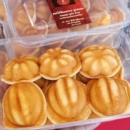 ขนมไข่ ไส้เนย Size M ( 15  ชิ้น )