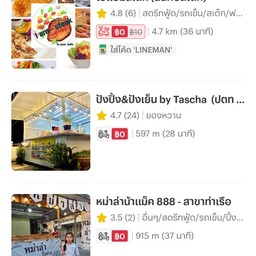 multiChannel