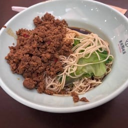 No.77 First/Business Class Lounge Shanghai Pudong Airport