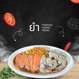 ยำกุ้งสด + หอยนางรม + แซลมอน