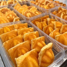 ขนมไข่ ไส้เนย สูตรสงขลา ฮาลาล