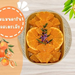 ส้มแมนดารินออสเตรเลีย ไร้เมล็ด