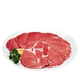 สันคอสไลด์