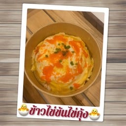 🏯BaanmuuMบะหมี่ไก่เทอริยากิกับไข่ข้น ไม่มีสาขา