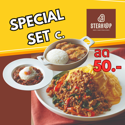 [Set C.]ข้าวหน้าเนื้อJP+ข้าวแกงกะหรี่หมูทงคัตสึ+ข้าวไข่ข้นกระเพราะหมูสับ