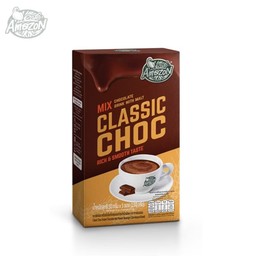 เครื่องดื่มช็อกโกแลตมอลต์ปรุงสำเร็จชนิดผง ตรา คาเฟ่ อเมซอน รสคลาสสิคช็อก