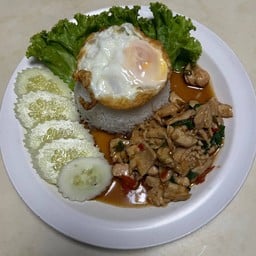 ข้าวกระเพราไก่ไข่ดาว  Fried chicken and egg basil rice