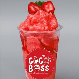 มิกซ์เบอรี่ปั่น ๆๆ