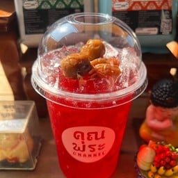 บ๊วยชาแดง