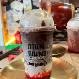 โกโก้สตอเบอรี่