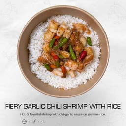 ข้าวกุ้งผัดพริกขี้หนูสวน