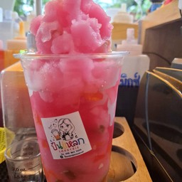 เรดดี้ปีโป้