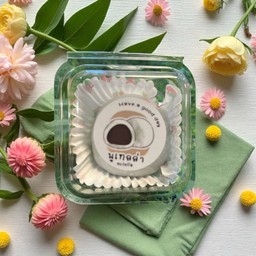 โมจินูเทล่า