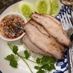 ข้าวหมูย่างจิ้มแจ๋ว