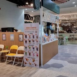 ร้านกาแฟ วันดี กาแฟดีดี สำหรับวันดีดี ของคุณ