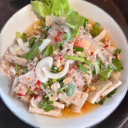 ยำหมูยอ