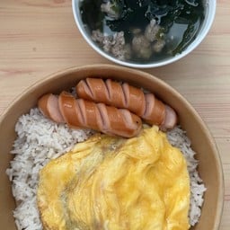 หมูหิว ข้าวหน้าไข่