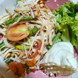 ตำไท ป้านก