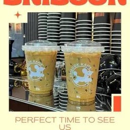 เอสเพรสโซ่