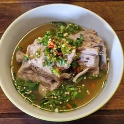 ต้มเล้งแซ่บไฟลุก